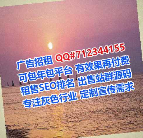 穆棱借腹生子充电门市部